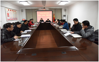 我校召开&ldquo;不忘初心、牢记使命&rdquo;主题教育专题民主生活会 