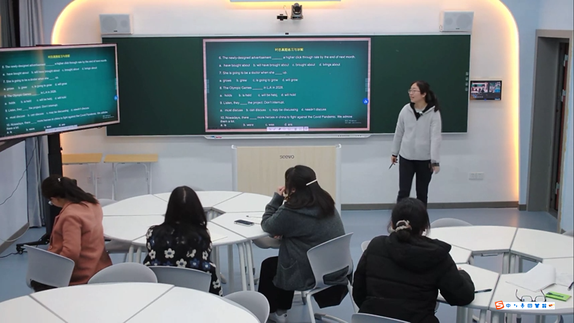 学位英语考试第二课--词语用法与语法结构【中】